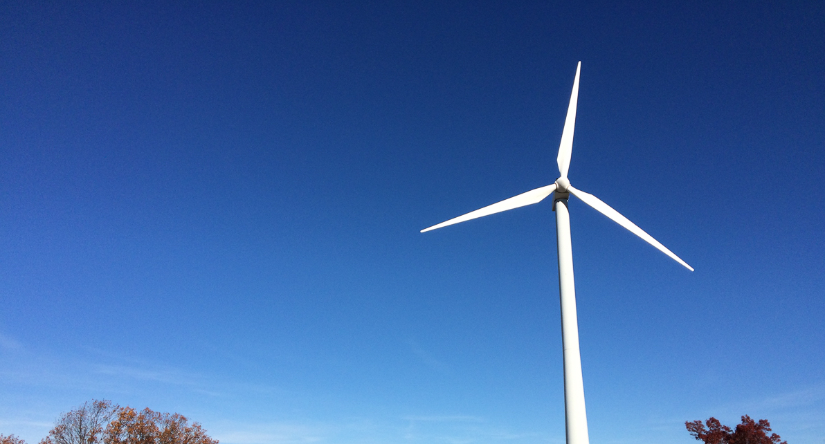Wind turbine at Holy Name High School, Worcester, MA.